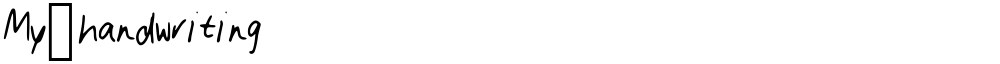 My_handwriting