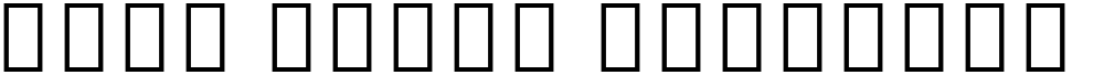 Noto Serif Georgian Bk