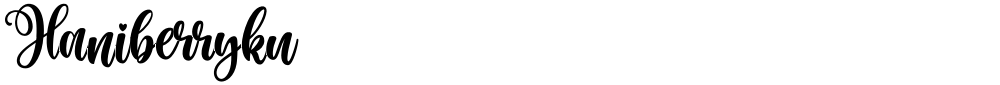 Haniberryku