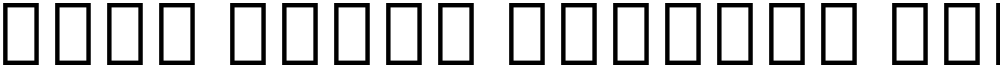 Noto Serif Myanmar ExtCond SemBd