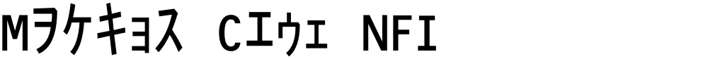 Matrix Code NFI