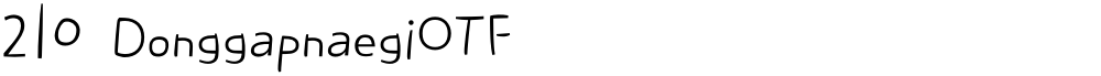210 DonggapnaegiOTF