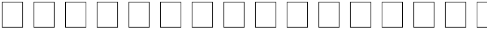 Code 39-hoch-Logitogo