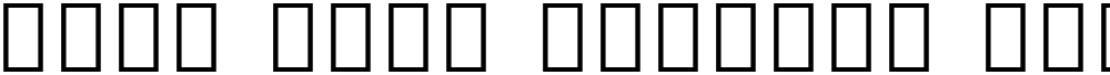 Noto Sans Sinhala Cond Blk