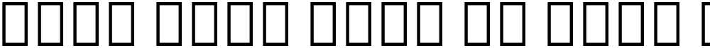 Noto Sans Thai UI Cond Blk
