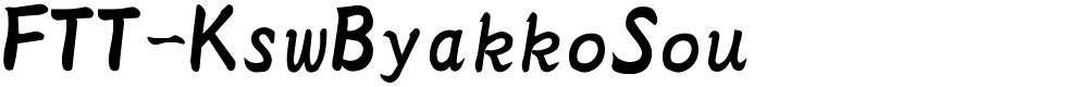 FTT-KswByakkoSou