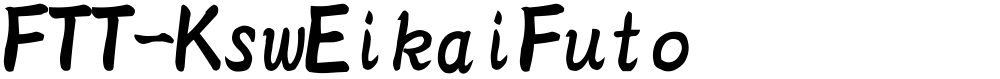 FTT-KswEikaiFuto