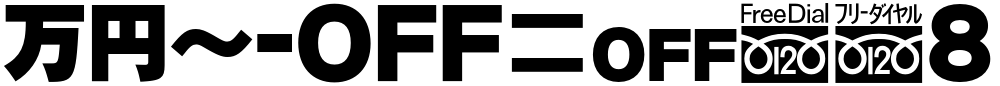 MN-OTFcB8 P78