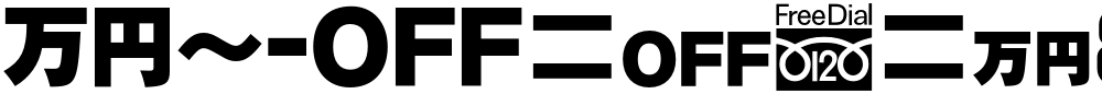MN-OTFchA8 P85