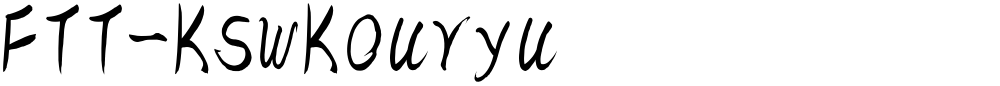 FTT-KswKouryu