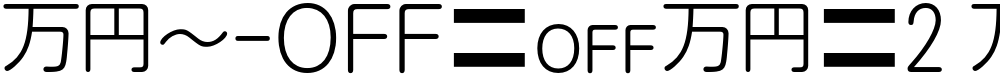 MN-OTFmr2 M50