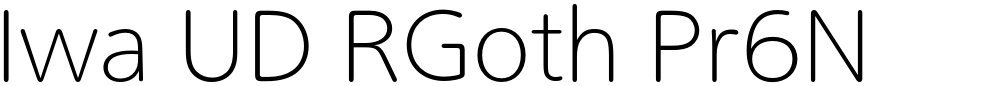 Iwa UD RGoth Pr6N