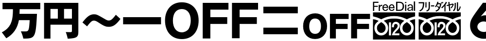 MN-OTFcB6 Mzn