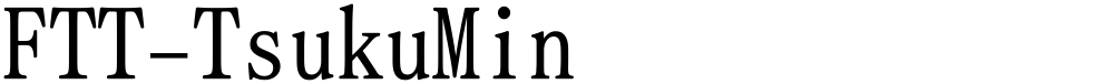 FTT-TsukuMin