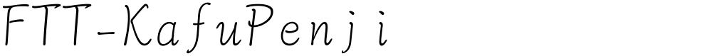 FTT-KafuPenji