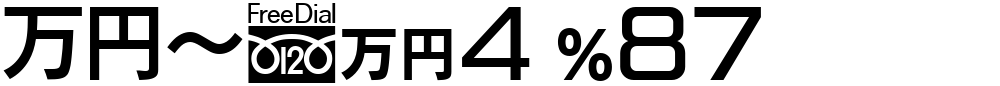 MNcA4 P87