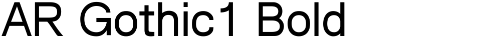 AR Gothic1 Bold