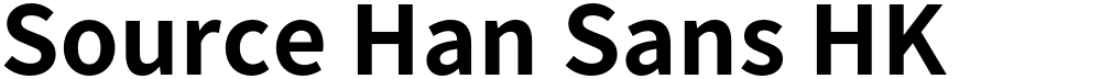 Source Han Sans HK