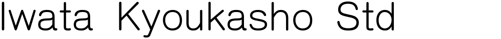 Iwata Kyoukasho Std
