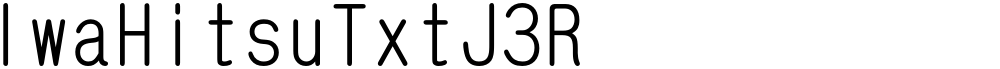 IwaHitsuTxtJ3R