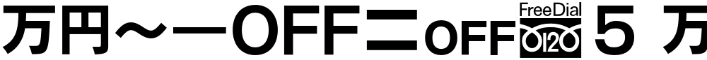 MN-OTFc5 Mzn