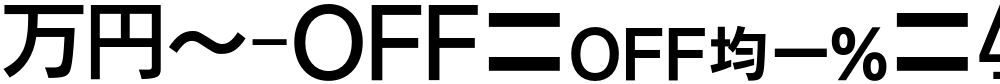 MN-OTFipR4 M50