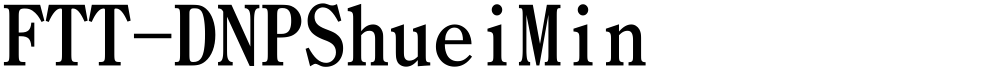 FTT-DNPShueiMin