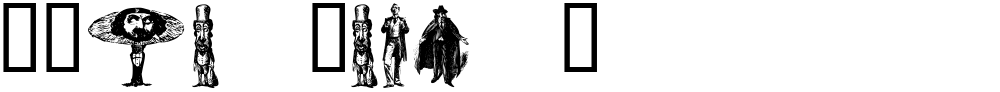 Unca Pale 2