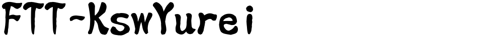 FTT-KswYurei