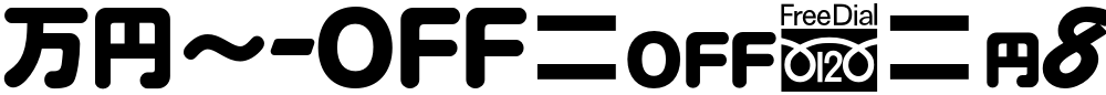 MN-OTFchE8 P62