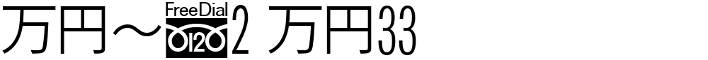 MNc2 M33