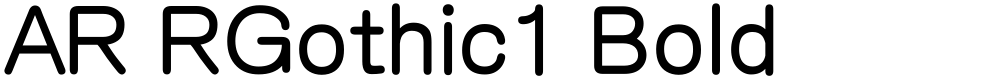AR RGothic1 Bold