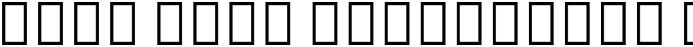 Noto Sans Devanagari XCn SmBd