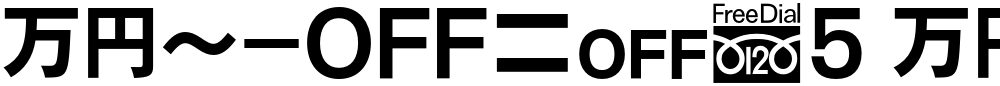 MN-OTFc5 M75