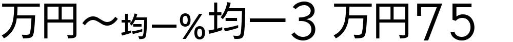 MNipK3 M75