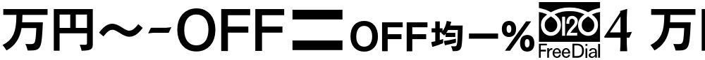 MN-OTFipX4 M50