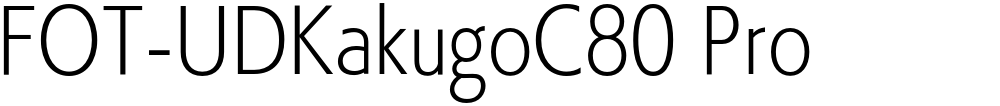 FOT-UDKakugoC80 Pro