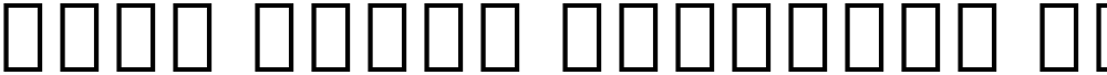 Noto Serif Armenian SmBd