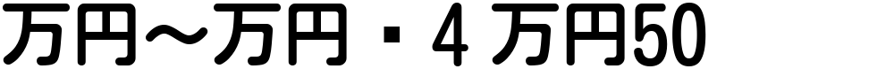 MNmr4 M50