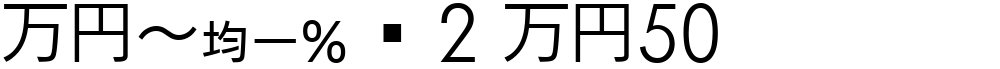 MNipT2 M50