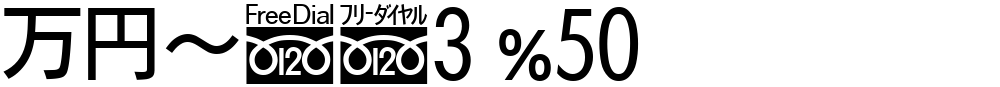 MNcB3 P50