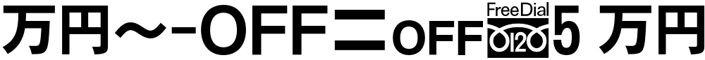 MN-OTFc5 M50