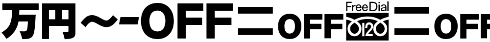 MN-OTFchF8 P62
