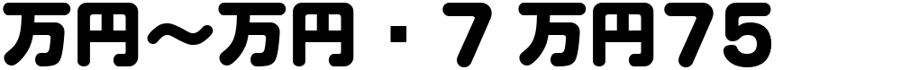 MNmr7 M75