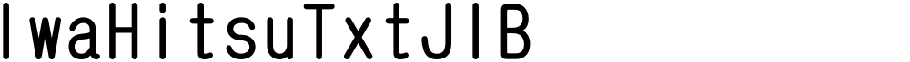 IwaHitsuTxtJ1B